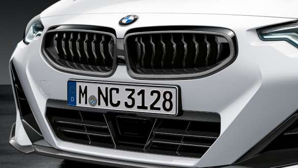 Calandre M Performance en carbone BMW Série 2 Coupé G42 2021 Calandre M Performance en carbone BMW Série 2 Coupé G42 2021