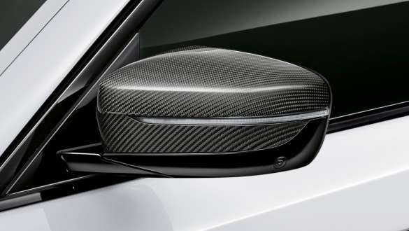 Coque de rétroviseur extérieur M Performance en carbone de la BMW Série 5 Touring G31 Coque de rétroviseur extérieur M Performance en carbone de la BMW Série 5 Touring G31 restylage 2020