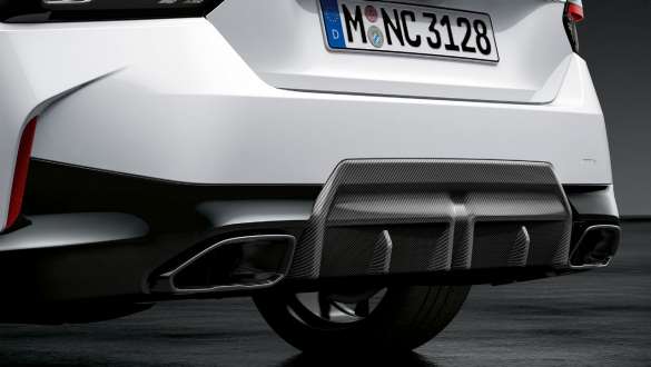 Diffuseur arrière M Performance en carbone de la BMW Série 2 Coupé G42 2021 Diffuseur arrière M Performance en carbone de la BMW Série 2 Coupé G42 2021