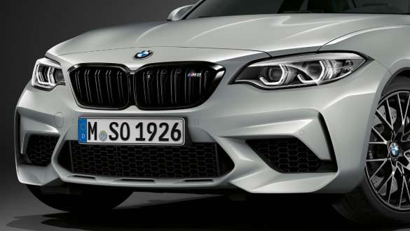Jupe avant M spécifique BWM M2 Competition F87 Jupe avant M spécifique BWM M2 Competition F87 2018 Hockenheim Silber metallic vue avant
