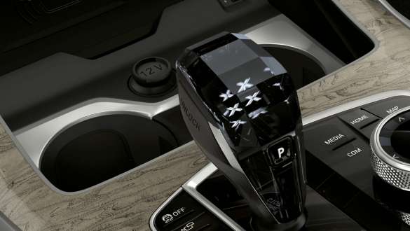 Porte-boissons tempérés dans la BMW X7 M G07 2019 Porte-boissons tempérés dans la BMW X7 M G07 2019