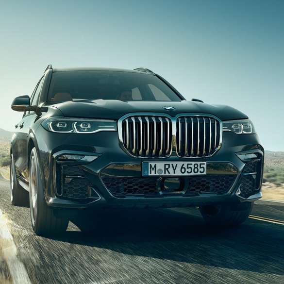 Bmw X7 Highlights Ontdekken Bmw Be