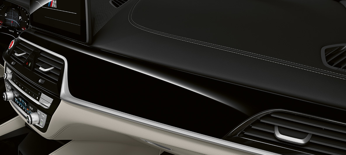 BMW Individual BMW M5 Berline F90 2020 équipement tout cuir BMW Individual Merino Tartufo/Schwarz BMW Individual BMW M5 Berline F90 LCI restylage 2020 équipement tout cuir BMW Individual Merino Tartufo/Schwarz Intérieur