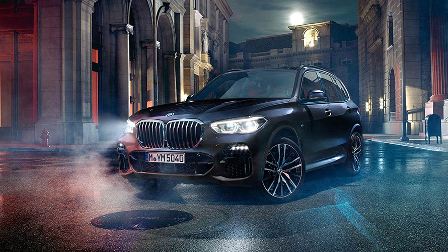 BMW X5 Plug-in Hybride BMW X5 Plug-in Hybride