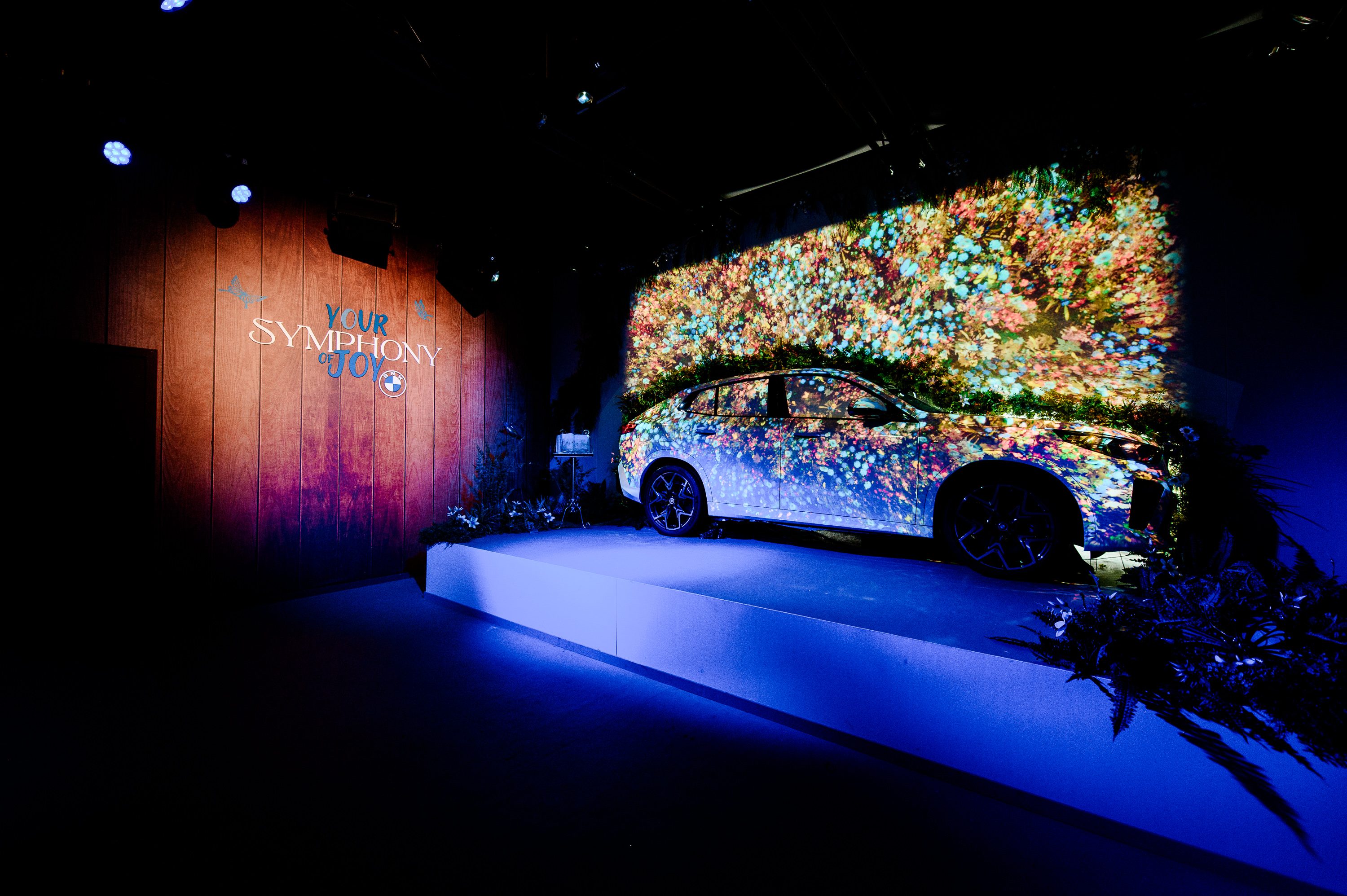 BMW x Unity